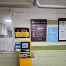 가로공원공영주차장 이미지