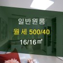 판다부동산공인중개사사무소 이미지