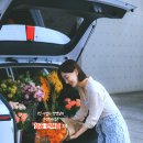 캠프자동차부분정비 이미지