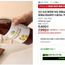 봄앤향