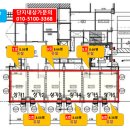 동탄베스트공인중개사사무소 이미지