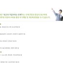(주)서울제약 이미지