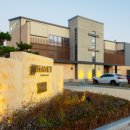 하벳(HAVET) 이미지