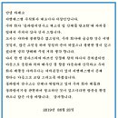 주식회사지엔에스 이미지