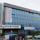 금성한우유통 이미지