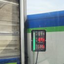 고객행복주유소 이미지