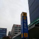 야탑역 이미지
