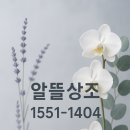시화병원장례식장 | 시흥 시화병원 장례식장 주차장, 비용, atm, 가는길 안내