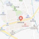 김형묵한의원 이미지