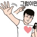 카펠라코인노래연습장 이미지