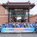 월성원자력본부 이미지