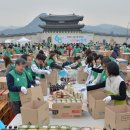 (주)푸드뱅크코리아 이미지