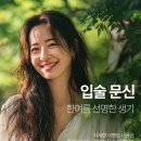 리의원 네이버블로그