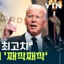 디지탈시스템 이미지