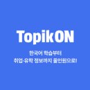 주식회사 크한 이미지