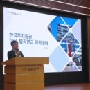 생활글쓰기(2기) 이미지