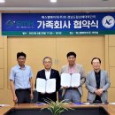 에스엠에이치 경남도민신문