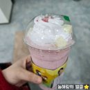 한솥도시락부여점 이미지