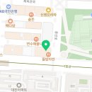 청기와뼈다귀해장국 삼산점 이미지