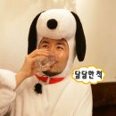 이마트24 R가야대로점 | 이마트24 | 편슐랭스타2기 3월의 기록 🌟