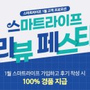 대명인쇄 이미지