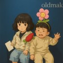 네잎크로버 소프트 | 2025 April (1)