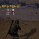 즐겨찾기 PC방 이미지