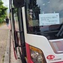 까까보개 이미지