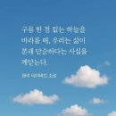 길은목장 이미지