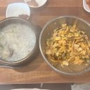 이순애소문난순대국밥