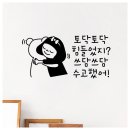 양영학원 이미지