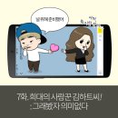 (주)피피이씨춘천 이미지