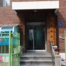 원대경로당 이미지