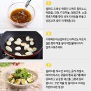 한끼떡볶이 이미지
