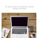 바로요가 네이버블로그