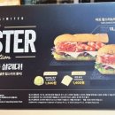 써브웨이 성남점 이미지