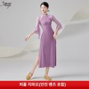 전통무용 | 고전무용 전통무용복으로 스타일리시하게 변신