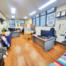 명주공인중개사사무소 이미지