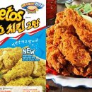 멕시카나치킨 이미지