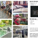 올림피아목욕탕 이미지