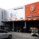 중앙남11길 이미지