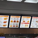 맘스터치 신가신창점 이미지