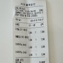 채움 케이크샵 이미지