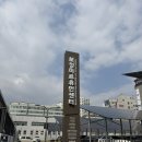 미르 | 용인 보정미르휴먼센터 방문후기 주차 [영유아체험실,장난감도서관]