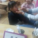 웃는약국 이미지