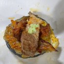 [부산] 두루미 - 전포 웨이팅 레전드 오겹살은 더 레전드