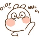 과정초등학교 이미지