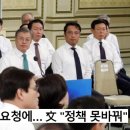 IEA, '선진국들은 새 원전 건설 늘려야' 이미지