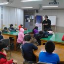 funfun한 마술교실 이미지