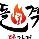 천세약국 네이버블로그